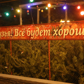 IMG_4592_