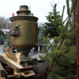 samovar