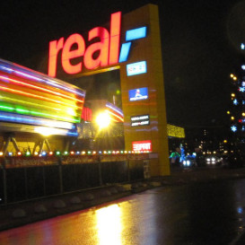 spb-real-2011-09
